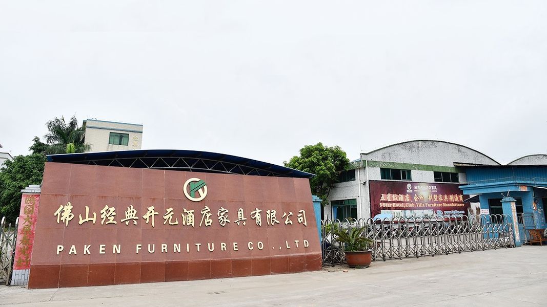 Çin Foshan Paken Furniture Co., Ltd. 